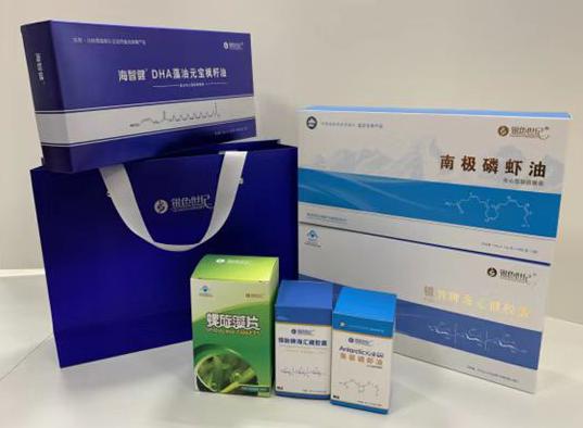 无棣包装盒定制